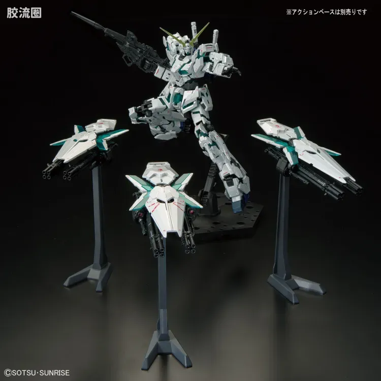 RG 其他限定版 独角兽高达 最终决战 特殊涂装 - 图片